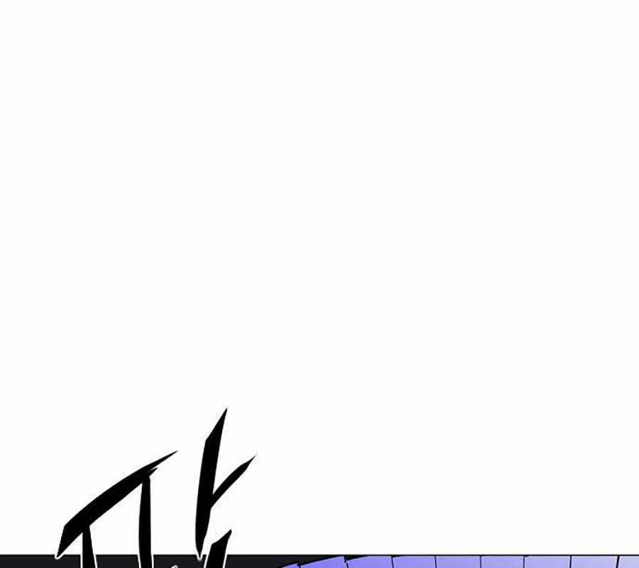 Kiếm Vương - Chapter 43 - Trang 22