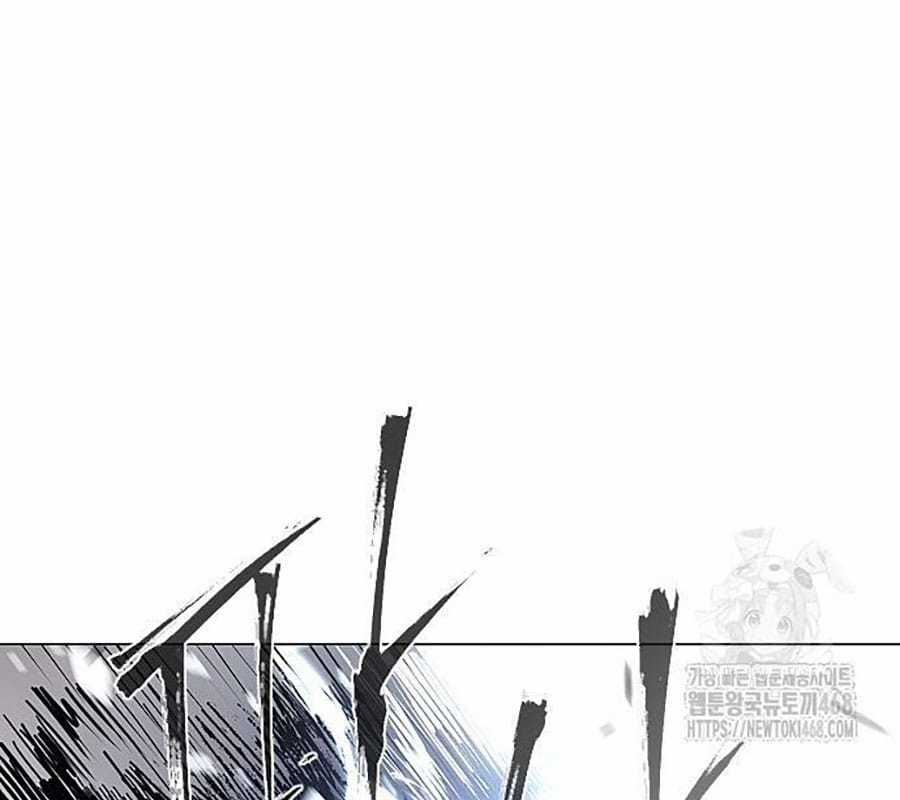 Kiếm Vương - Chapter 43 - Trang 211