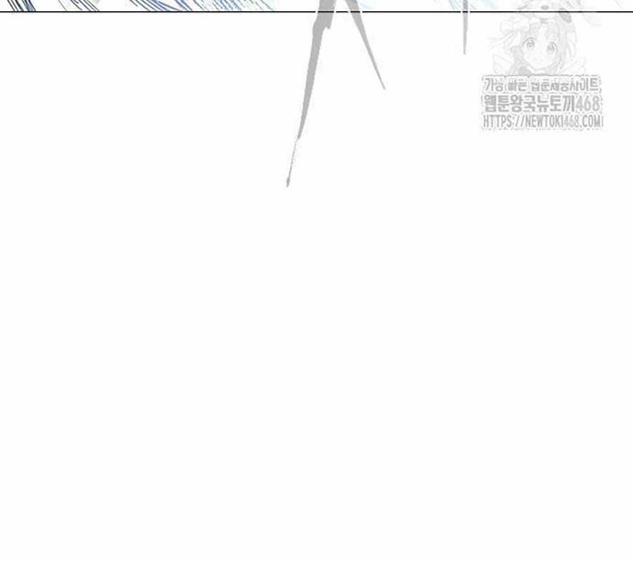 Kiếm Vương - Chapter 43 - Trang 213