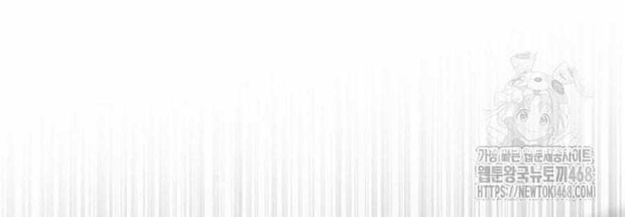 Kiếm Vương - Chapter 43 - Trang 29