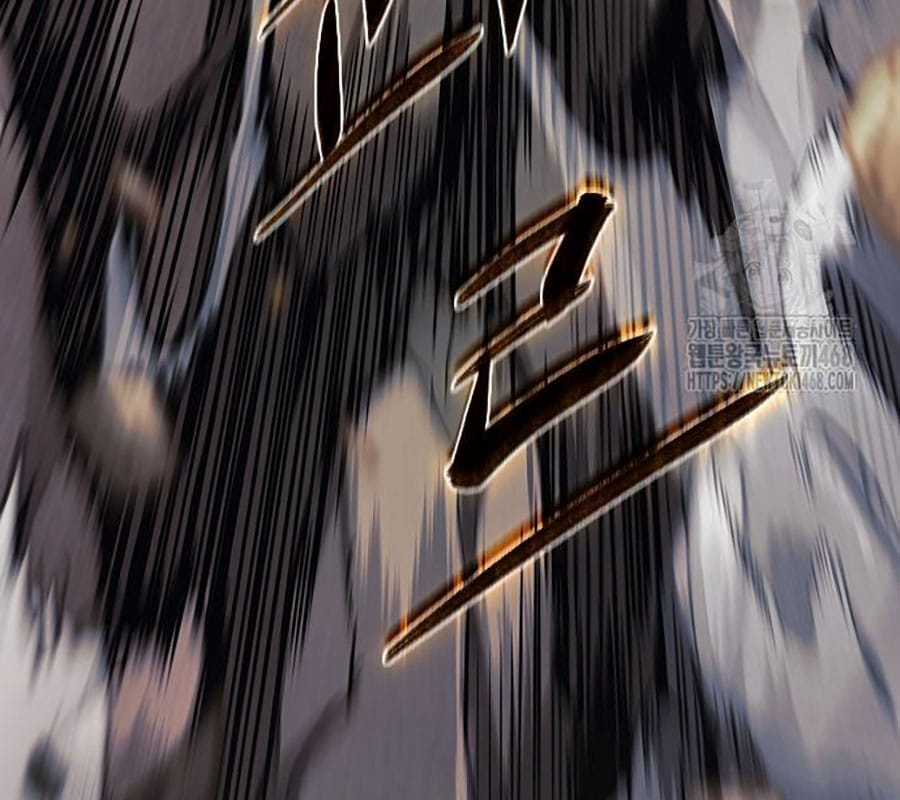 Kiếm Vương - Chapter 43 - Trang 36