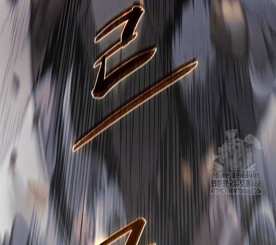 Kiếm Vương - Chapter 43 - Trang 37