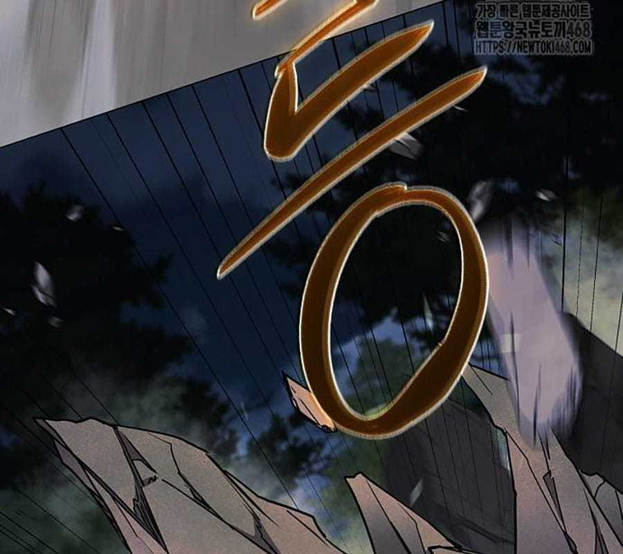 Kiếm Vương - Chapter 43 - Trang 39