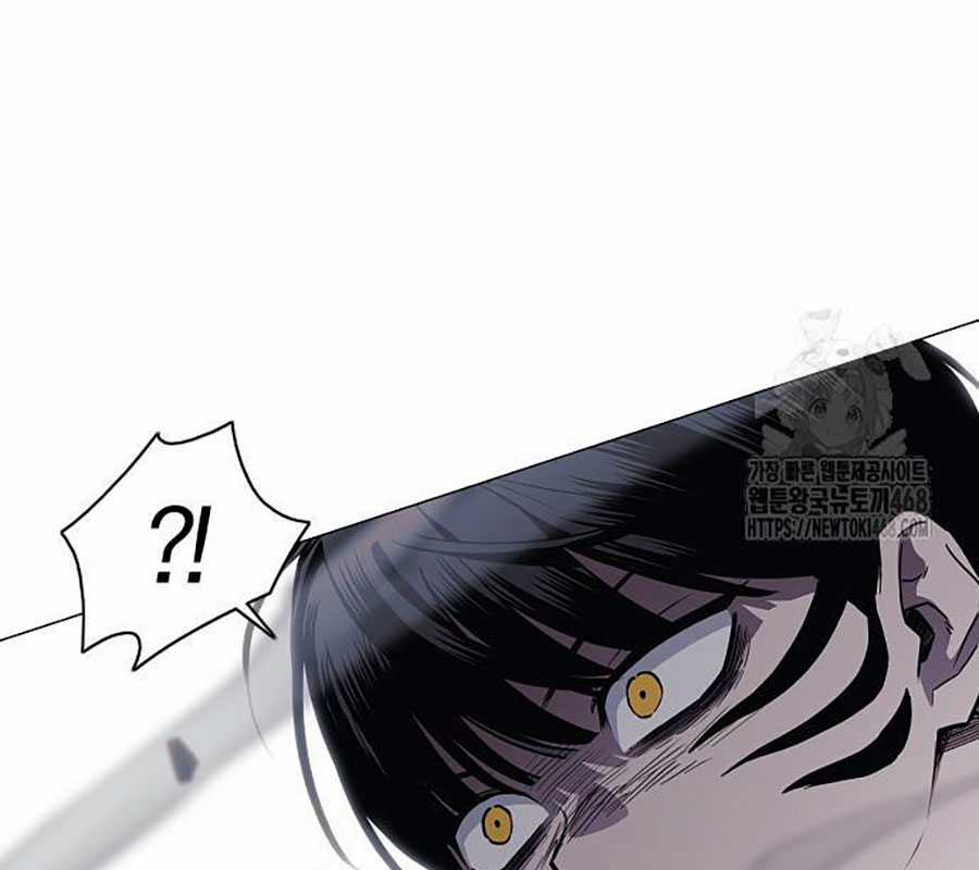 Kiếm Vương - Chapter 43 - Trang 45