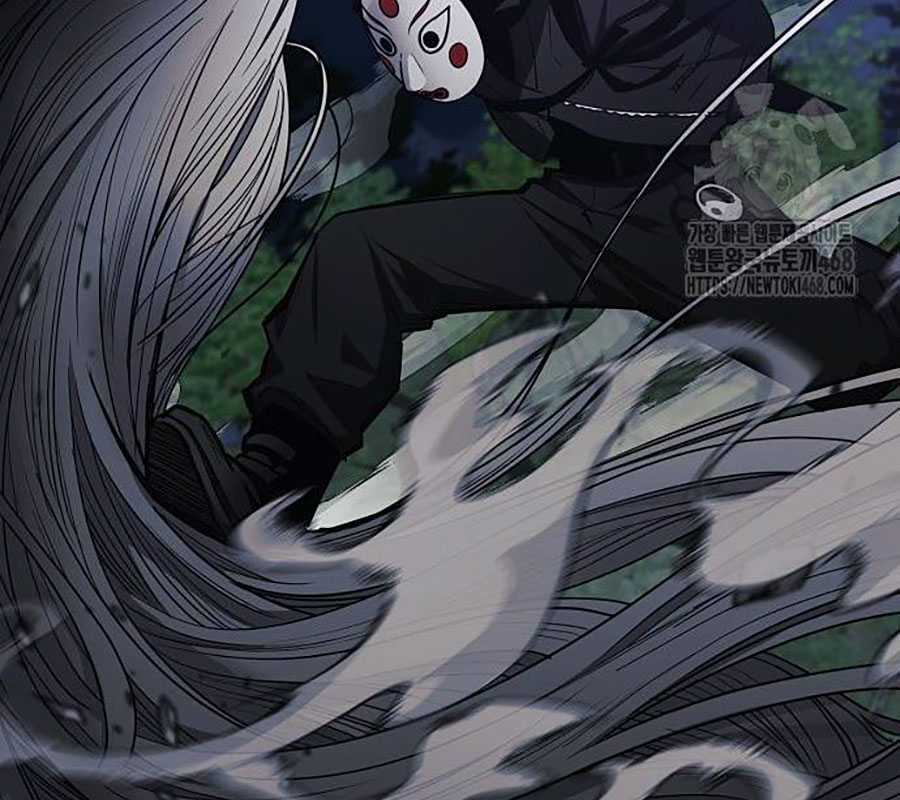 Kiếm Vương - Chapter 43 - Trang 49