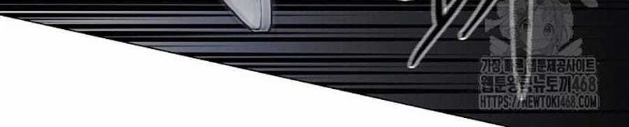 Kiếm Vương - Chapter 43 - Trang 57