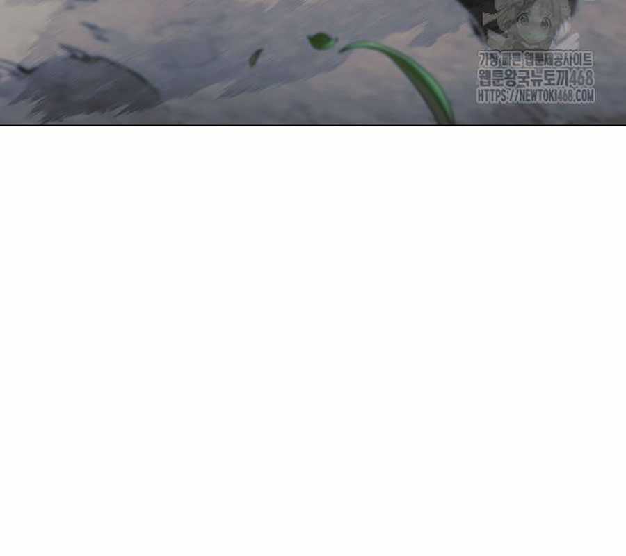 Kiếm Vương - Chapter 43 - Trang 7