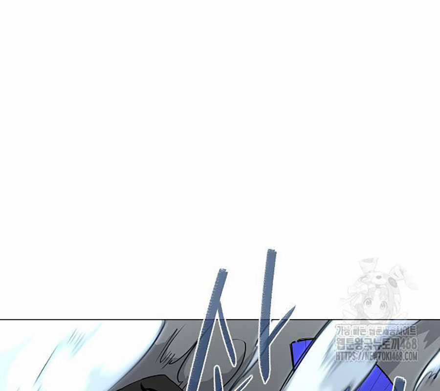 Kiếm Vương - Chapter 43 - Trang 74