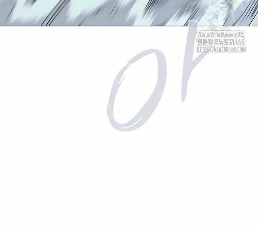 Kiếm Vương - Chapter 43 - Trang 76