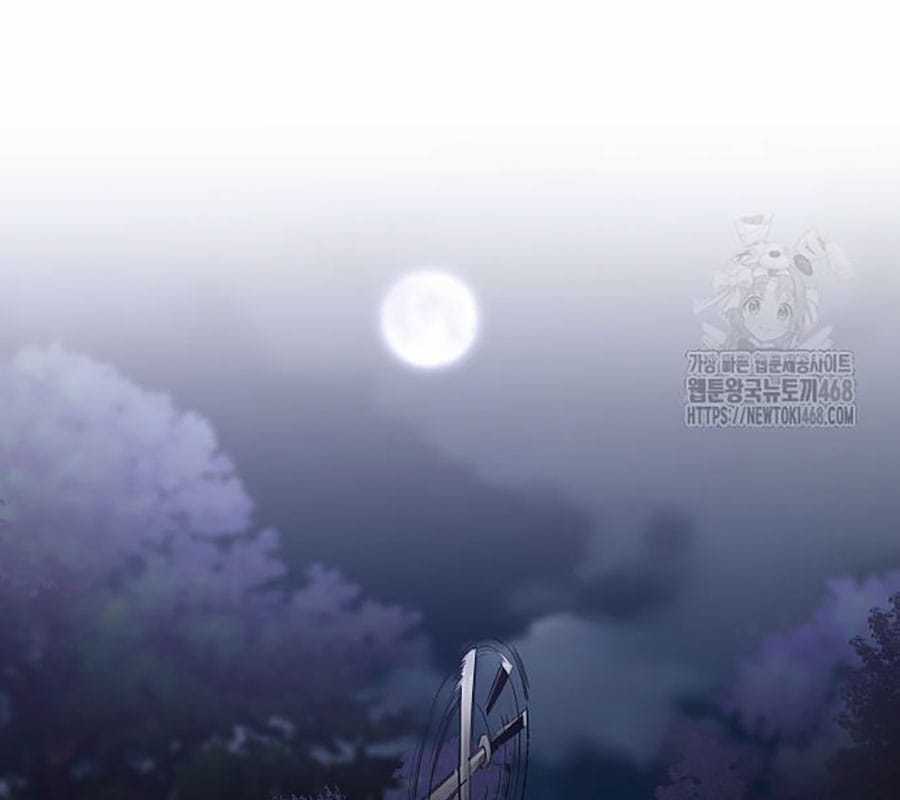 Kiếm Vương - Chapter 43 - Trang 77