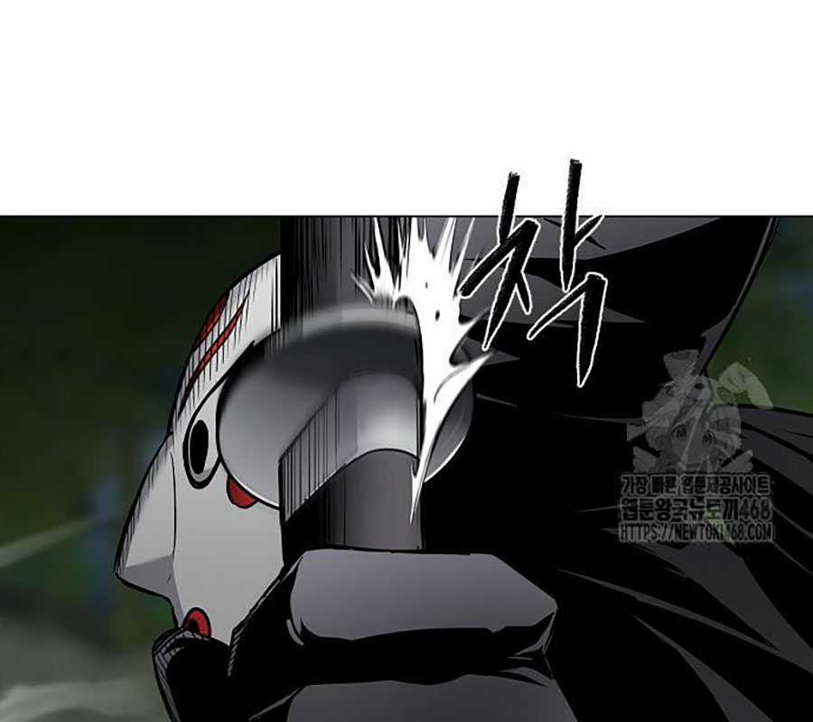 Kiếm Vương - Chapter 43 - Trang 82