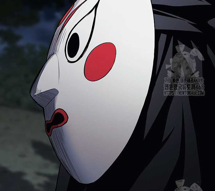 Kiếm Vương - Chapter 43 - Trang 94