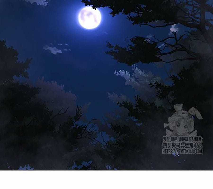 Kiếm Vương - Chapter 43 - Trang 97