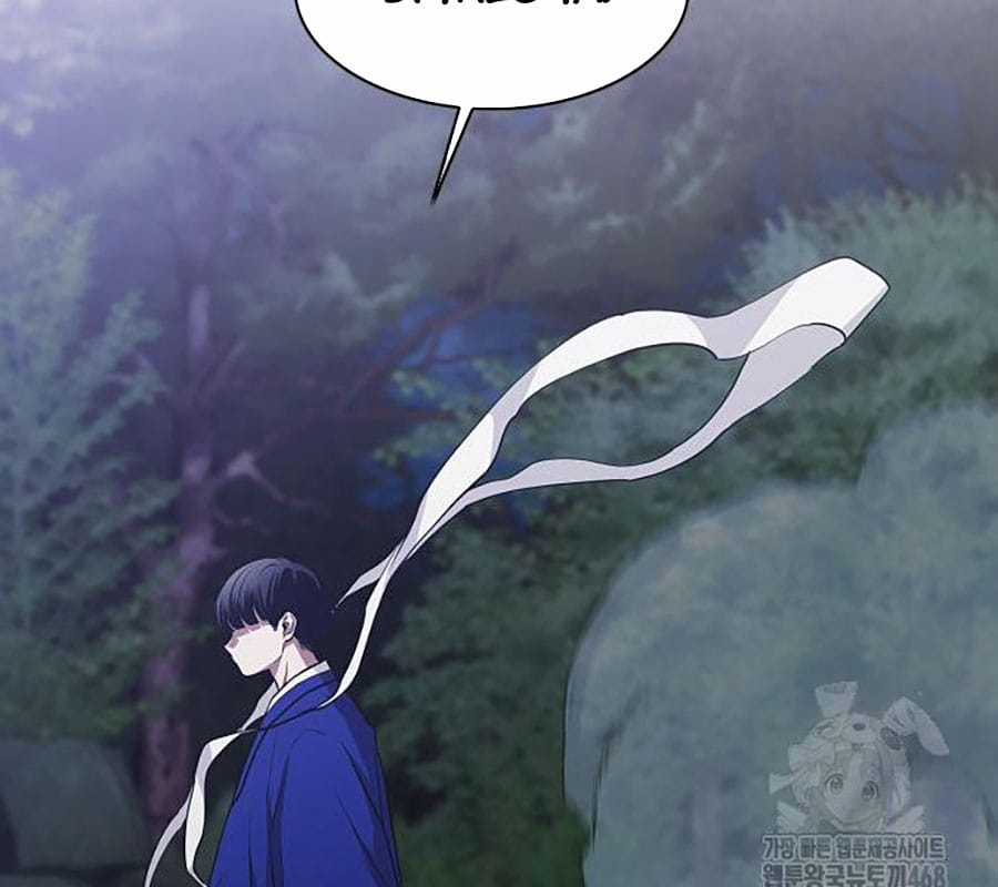 Kiếm Vương - Chapter 44 - Trang 151