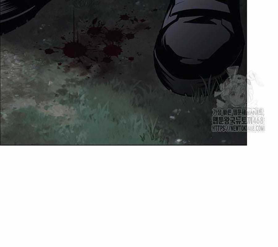 Kiếm Vương - Chapter 44 - Trang 20