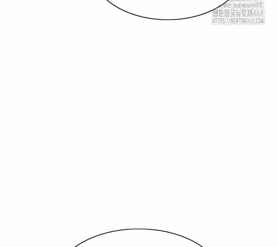 Kiếm Vương - Chapter 44 - Trang 202