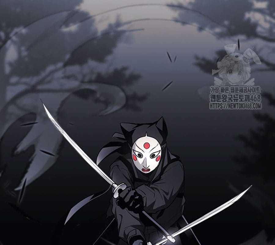 Kiếm Vương - Chapter 44 - Trang 24