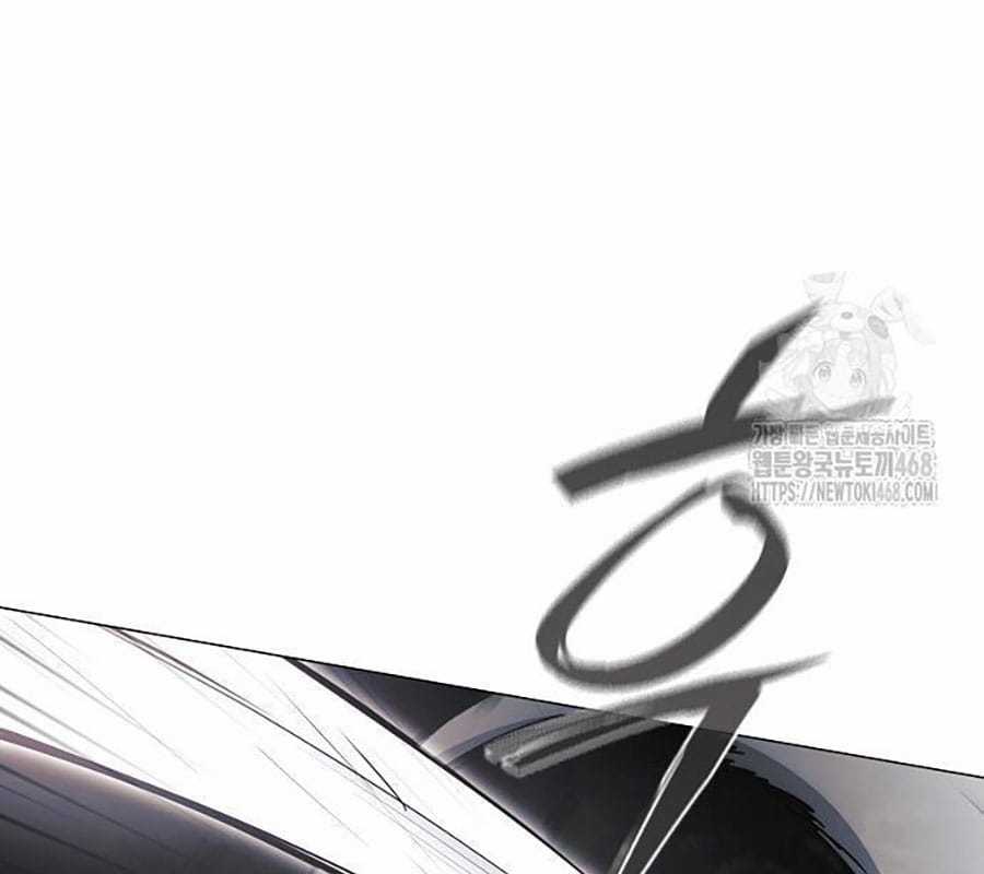 Kiếm Vương - Chapter 44 - Trang 33