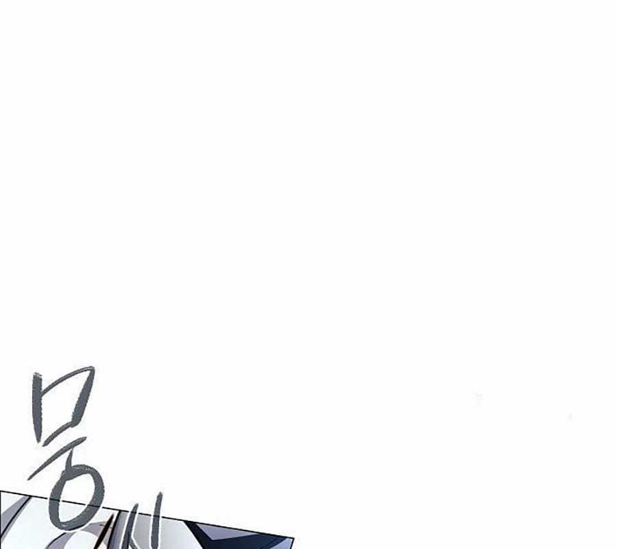 Kiếm Vương - Chapter 44 - Trang 44