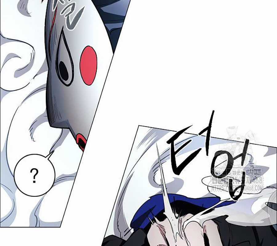 Kiếm Vương - Chapter 44 - Trang 45