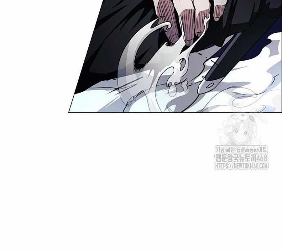 Kiếm Vương - Chapter 44 - Trang 46