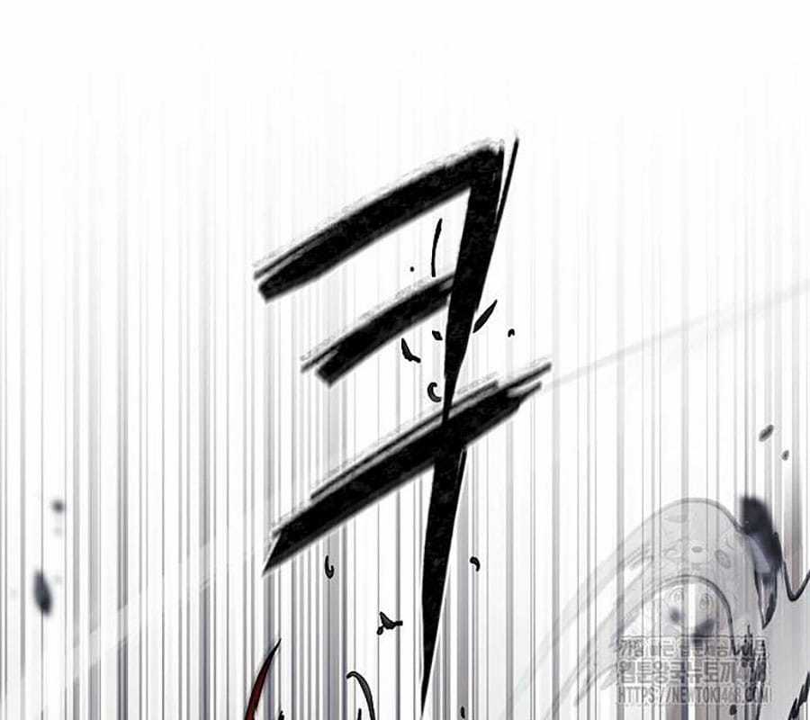 Kiếm Vương - Chapter 44 - Trang 47