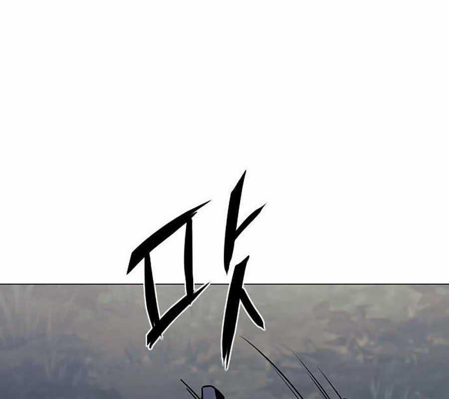 Kiếm Vương - Chapter 44 - Trang 62