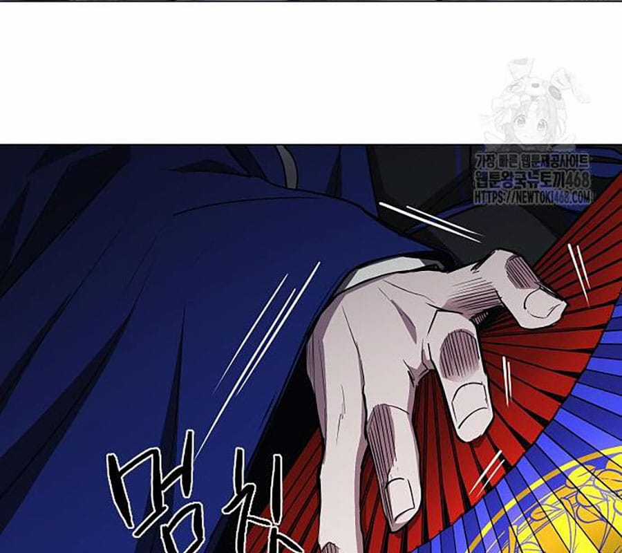 Kiếm Vương - Chapter 44 - Trang 75