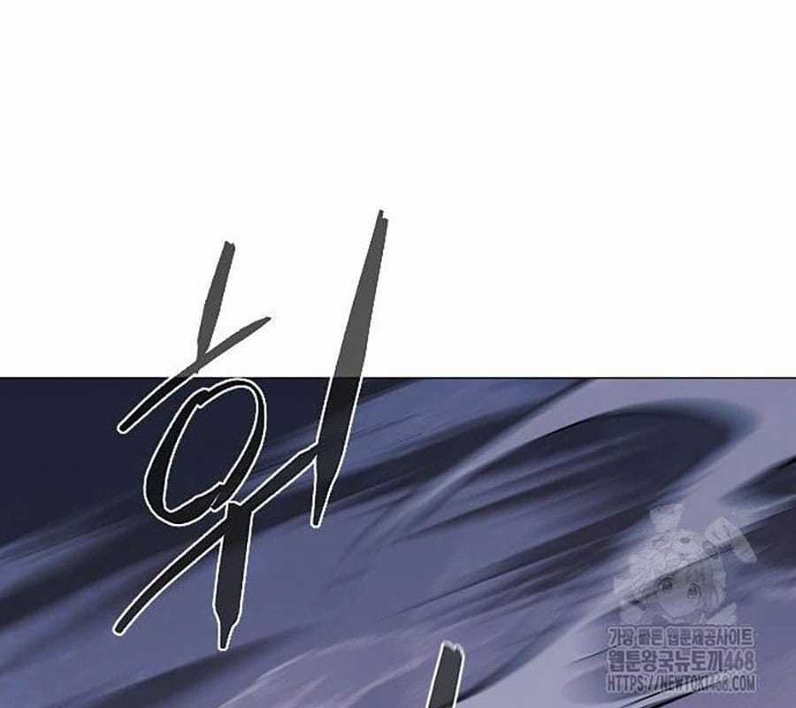 Kiếm Vương - Chapter 44 - Trang 77