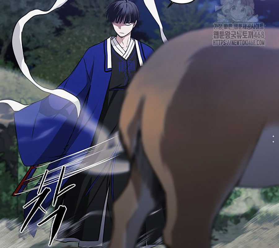 Kiếm Vương - Chapter 44 - Trang 85