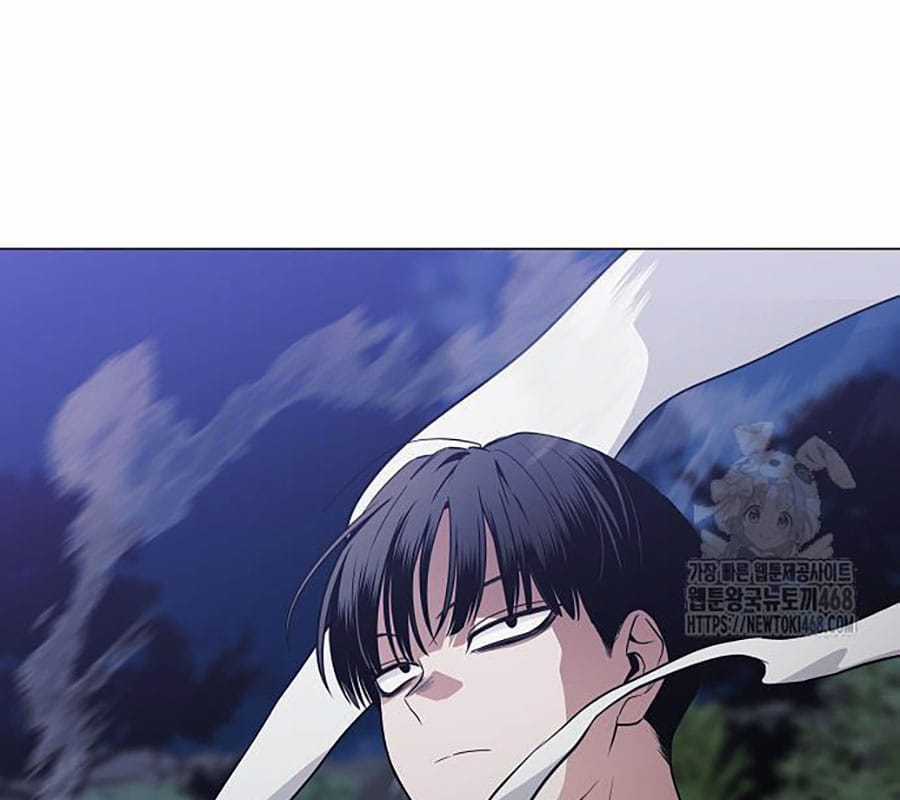 Kiếm Vương - Chapter 44 - Trang 87