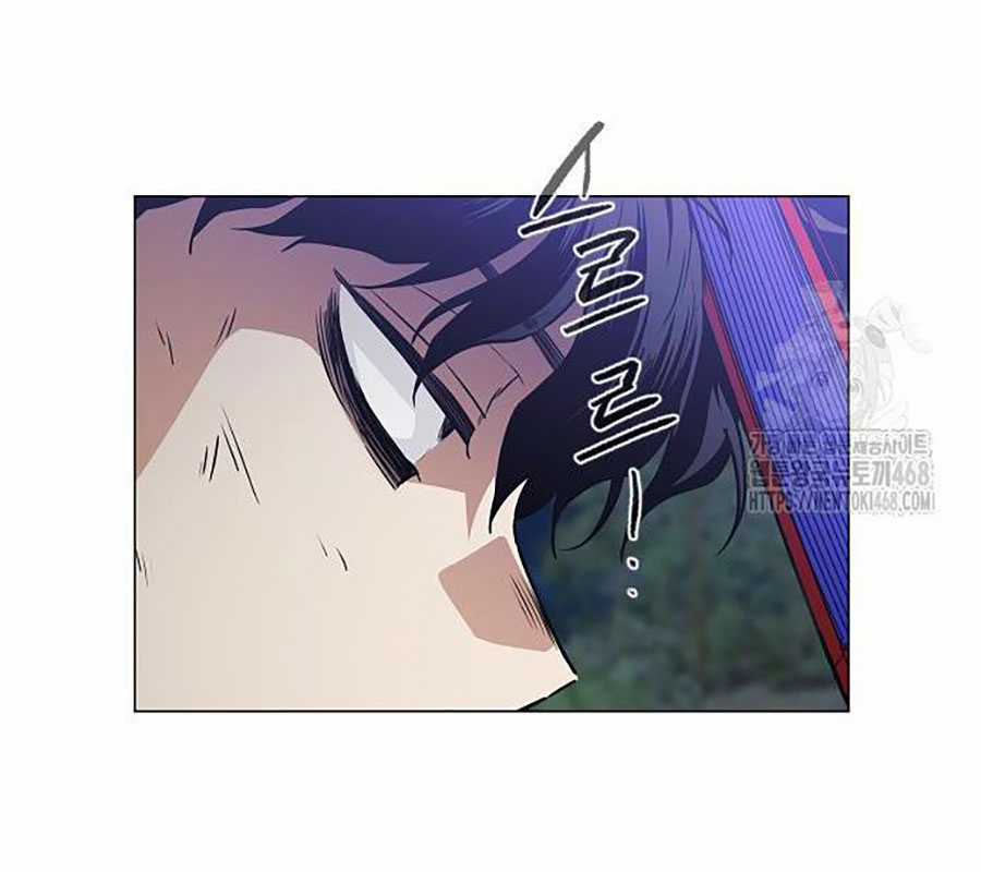 Kiếm Vương - Chapter 44 - Trang 97