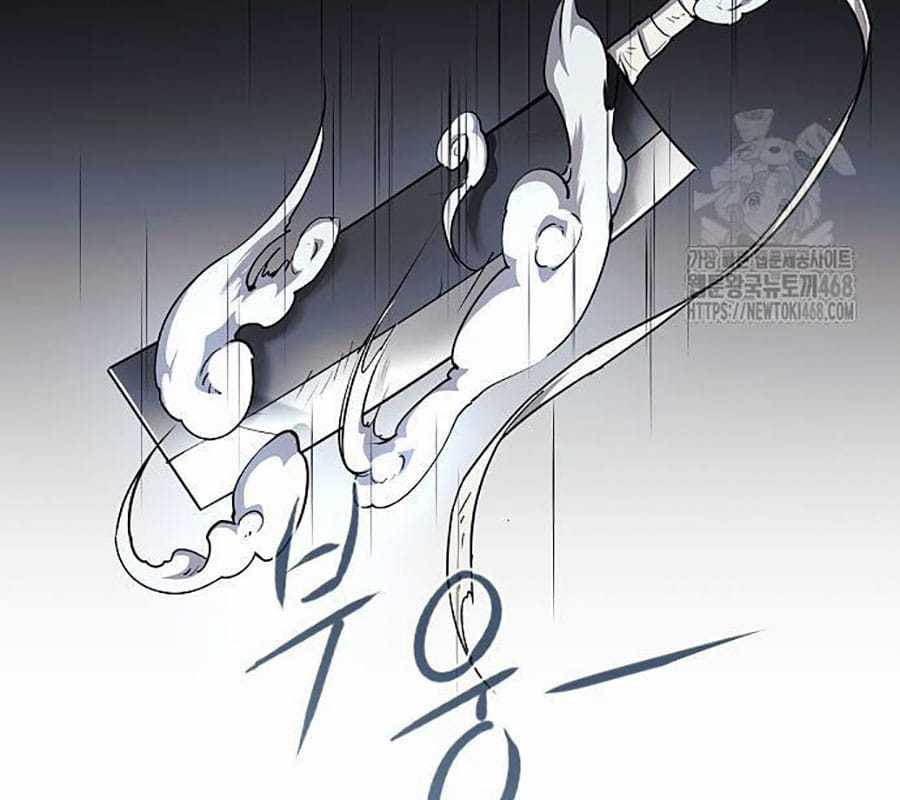 Kiếm Vương - Chapter 45 - Trang 11