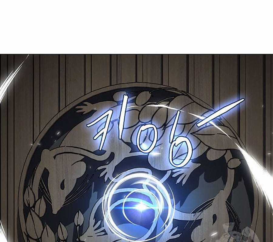 Kiếm Vương - Chapter 45 - Trang 122