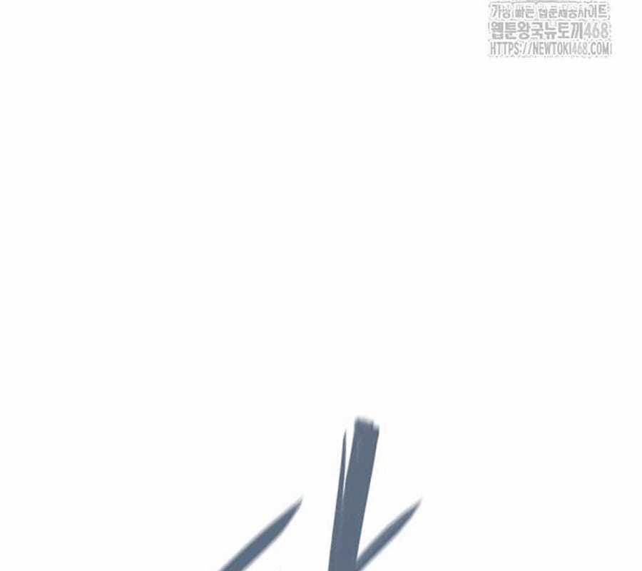 Kiếm Vương - Chapter 45 - Trang 127