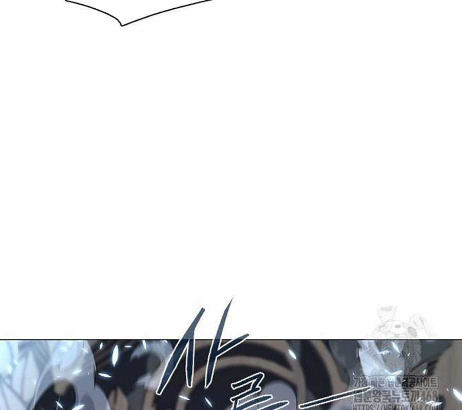 Kiếm Vương - Chapter 45 - Trang 130