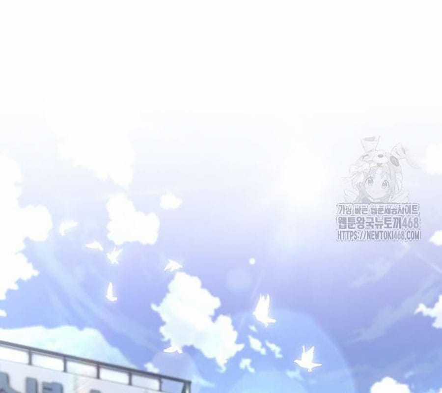 Kiếm Vương - Chapter 45 - Trang 154