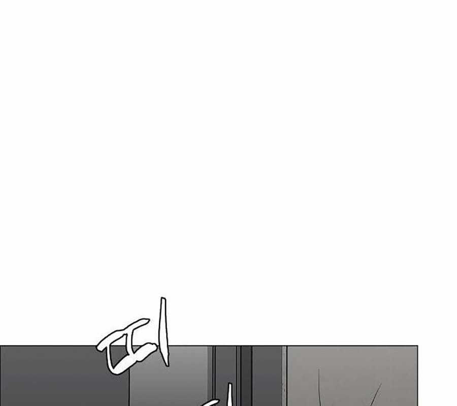 Kiếm Vương - Chapter 45 - Trang 182