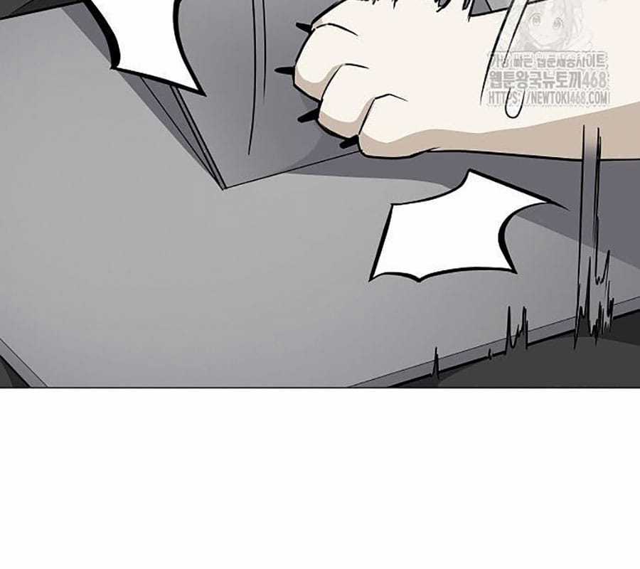 Kiếm Vương - Chapter 45 - Trang 200