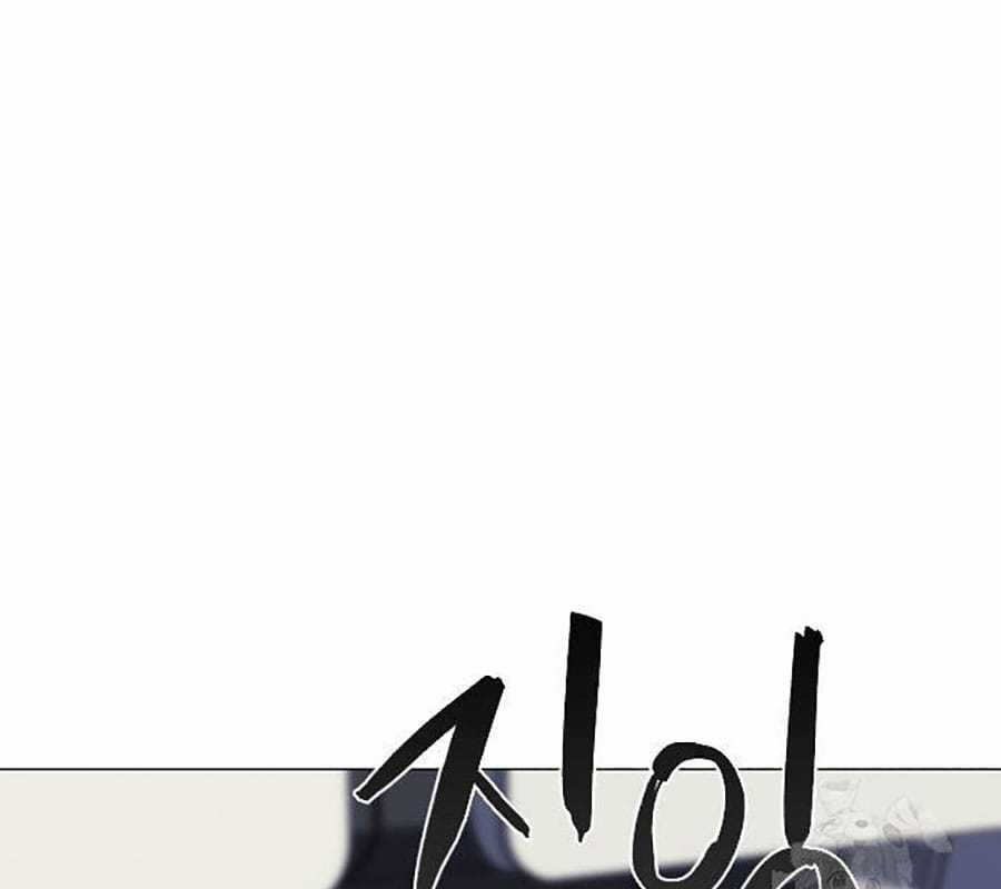 Kiếm Vương - Chapter 45 - Trang 216