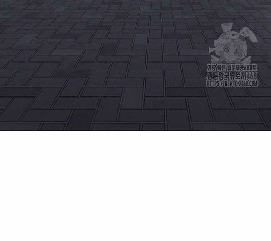 Kiếm Vương - Chapter 45 - Trang 222