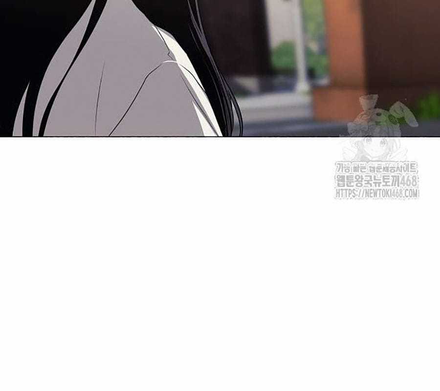 Kiếm Vương - Chapter 45 - Trang 73