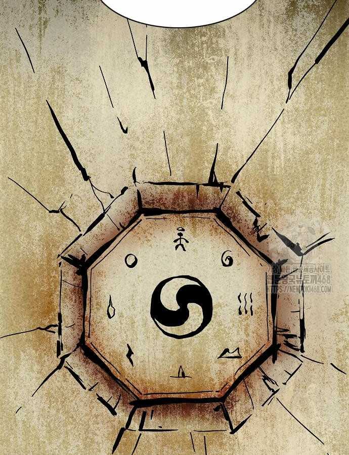 Kiếm Vương - Chapter 47 - Trang 103