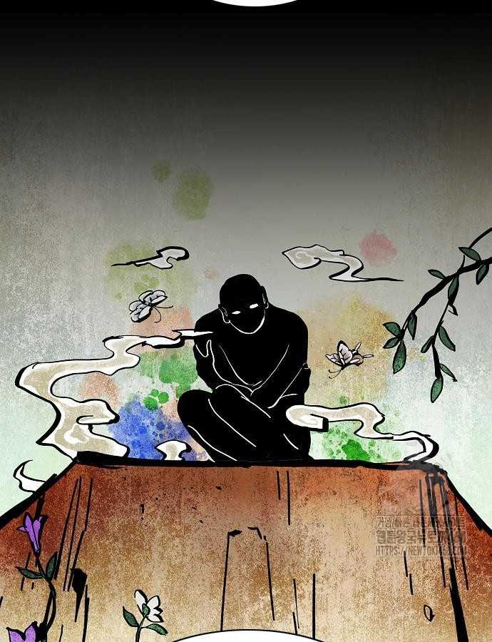 Kiếm Vương - Chapter 47 - Trang 109