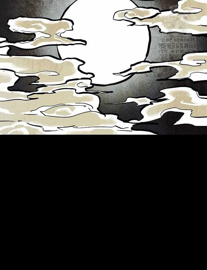 Kiếm Vương - Chapter 47 - Trang 117