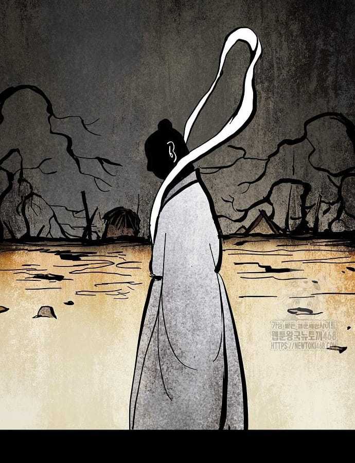 Kiếm Vương - Chapter 47 - Trang 120