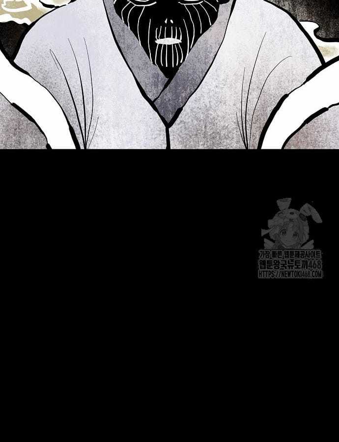 Kiếm Vương - Chapter 47 - Trang 124