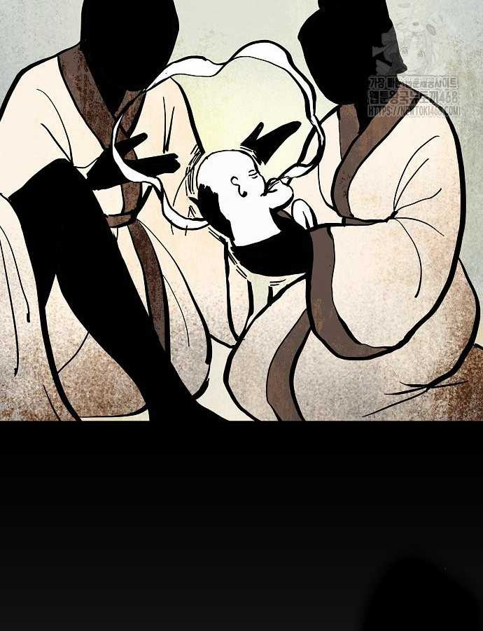 Kiếm Vương - Chapter 47 - Trang 128