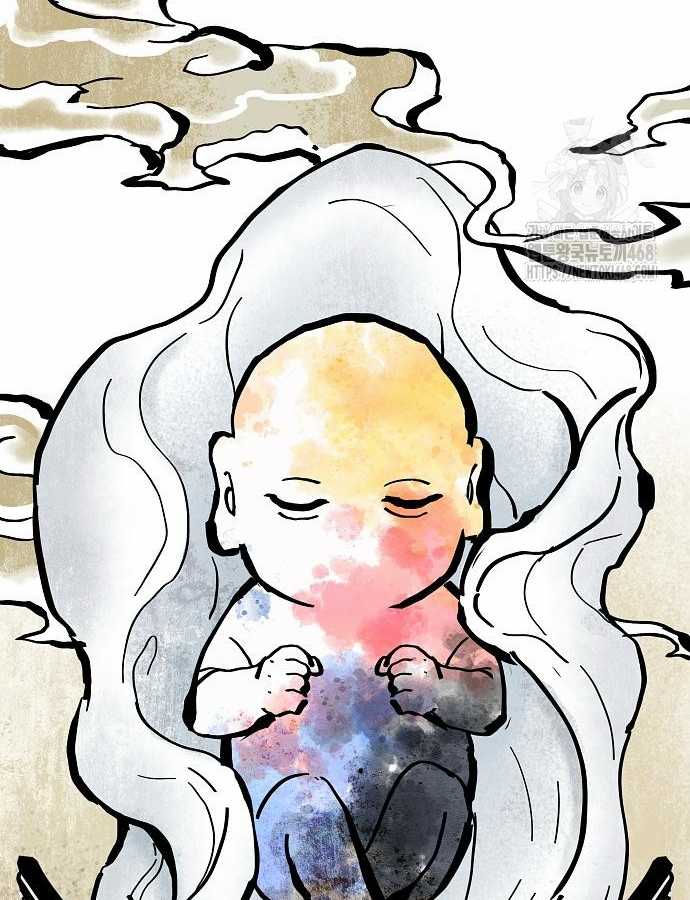 Kiếm Vương - Chapter 47 - Trang 135