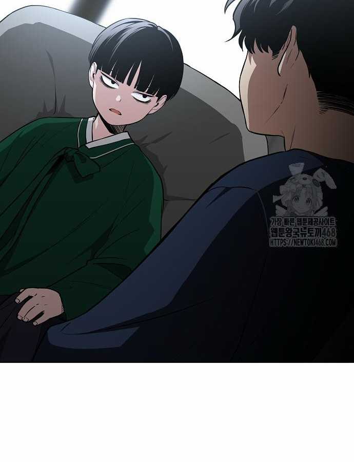 Kiếm Vương - Chapter 47 - Trang 141